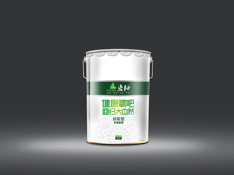 洪江市宏釉,懷化環(huán)保涂料,凈味涂料銷售,宏釉涂料