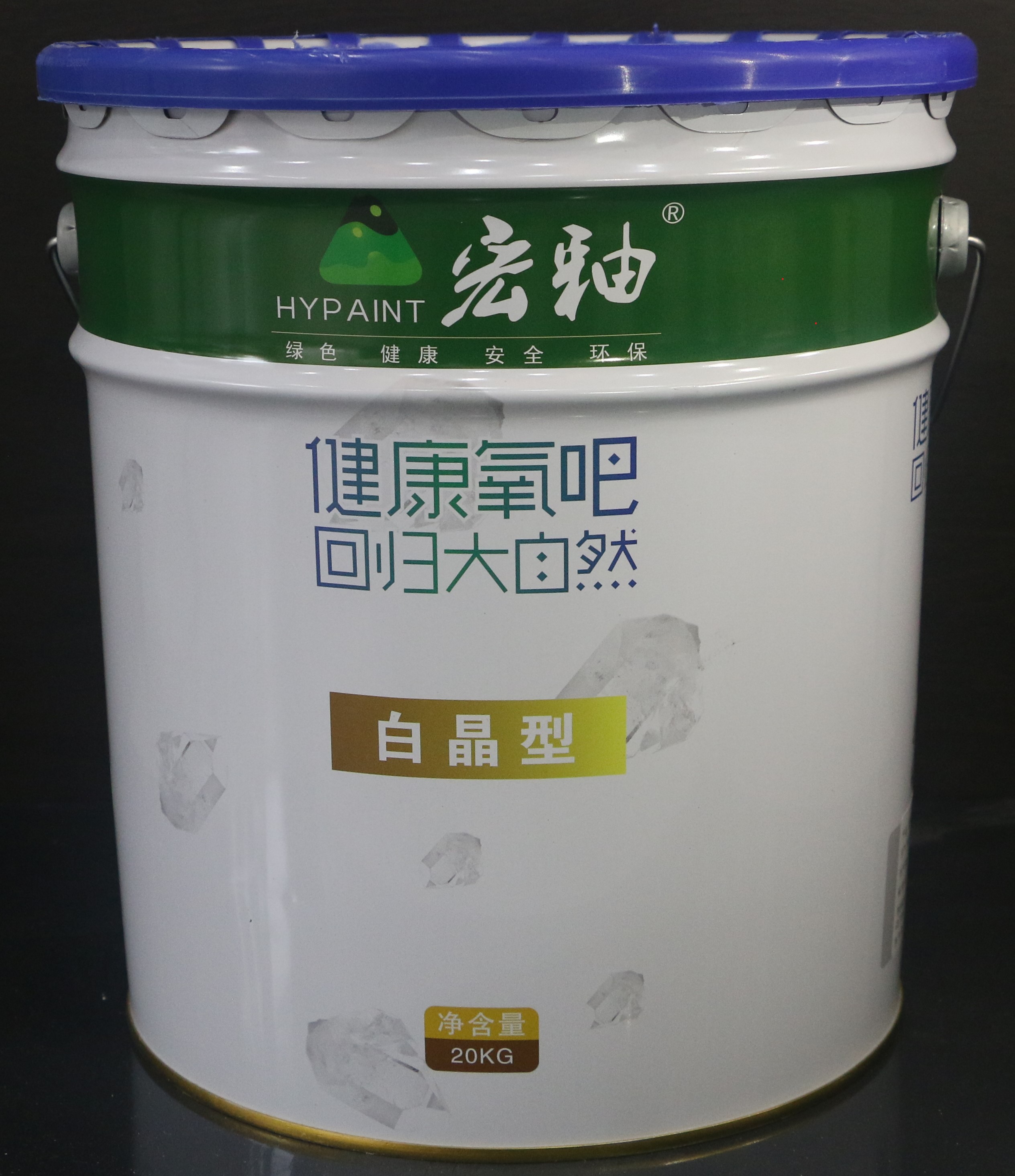 湖南宏釉涂料有限公司,懷化環(huán)保涂料,凈味涂料銷售,宏釉涂料 湖南宏釉涂料有限公司,懷化環(huán)保涂料,凈味涂料銷售,宏釉涂料