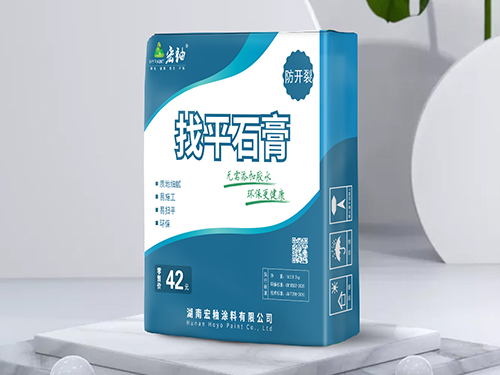 湖南宏釉涂料有限公司,懷化環(huán)保涂料,凈味涂料銷售,宏釉涂料